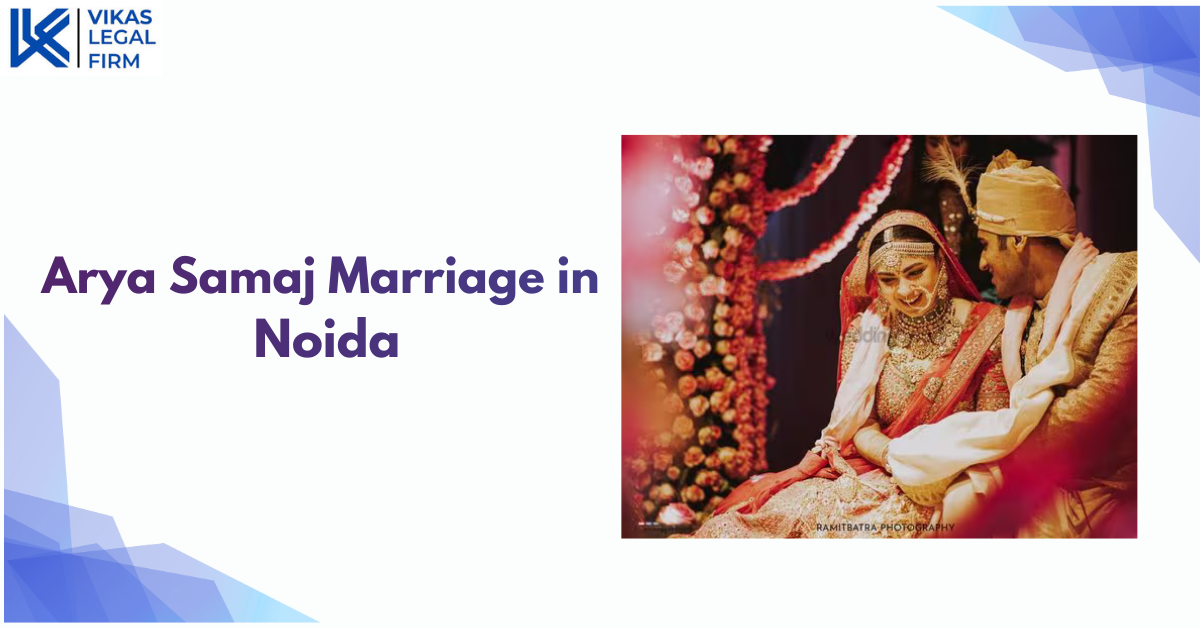 Arya Samaj Marriage in Noida